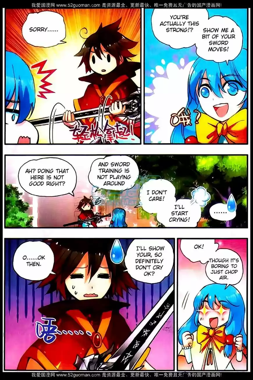 Shanlian de Sishen 20