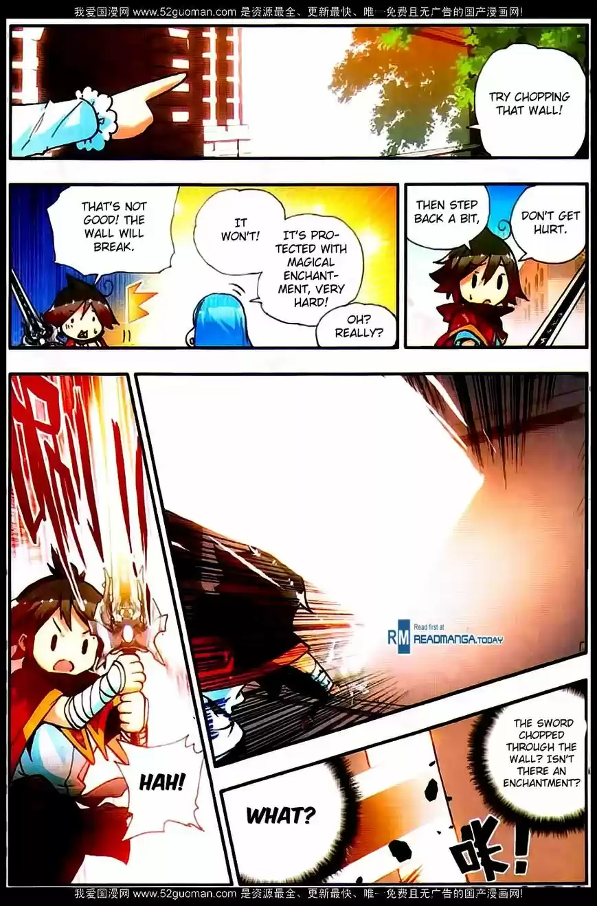 Shanlian de Sishen 20