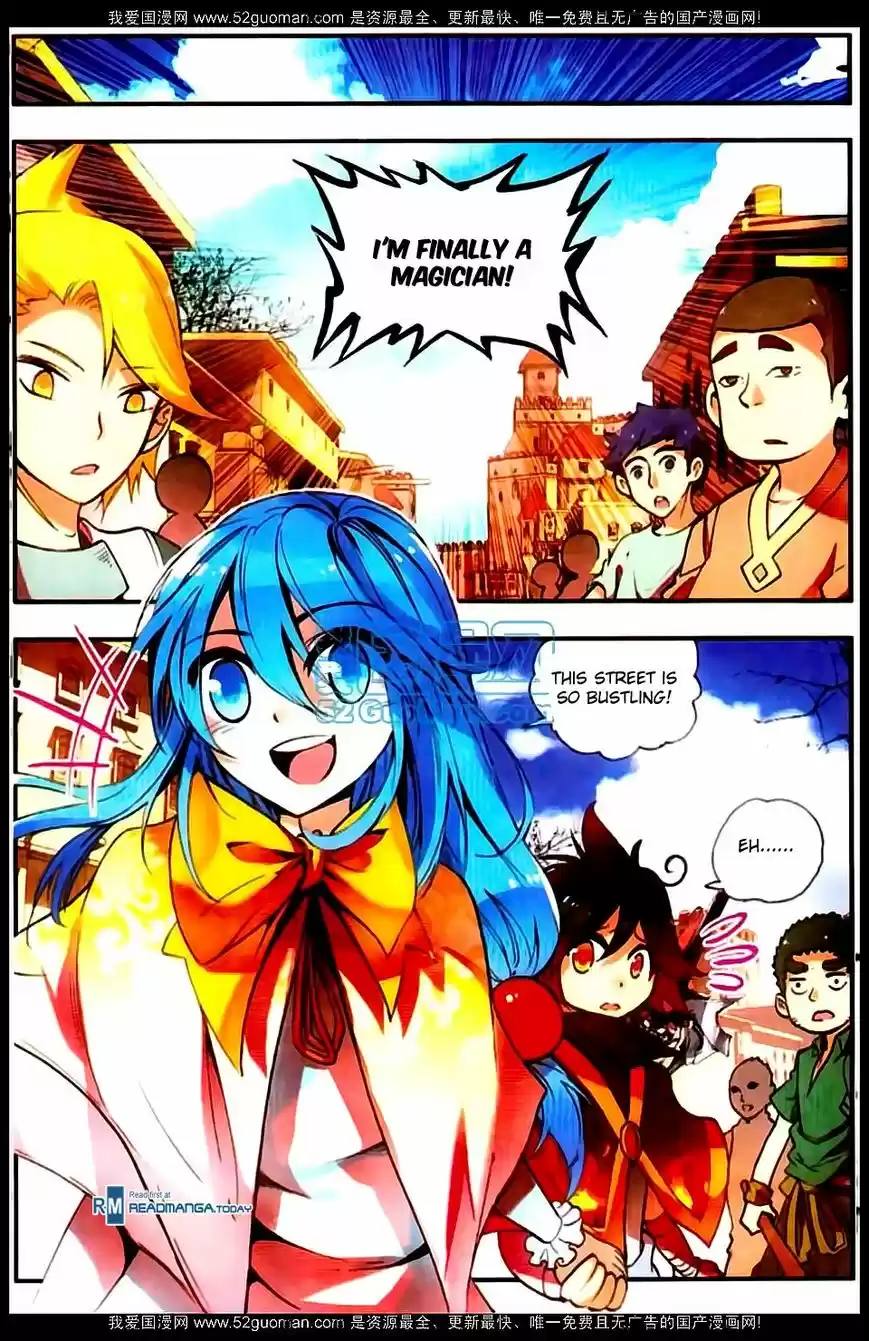 Shanlian de Sishen 20