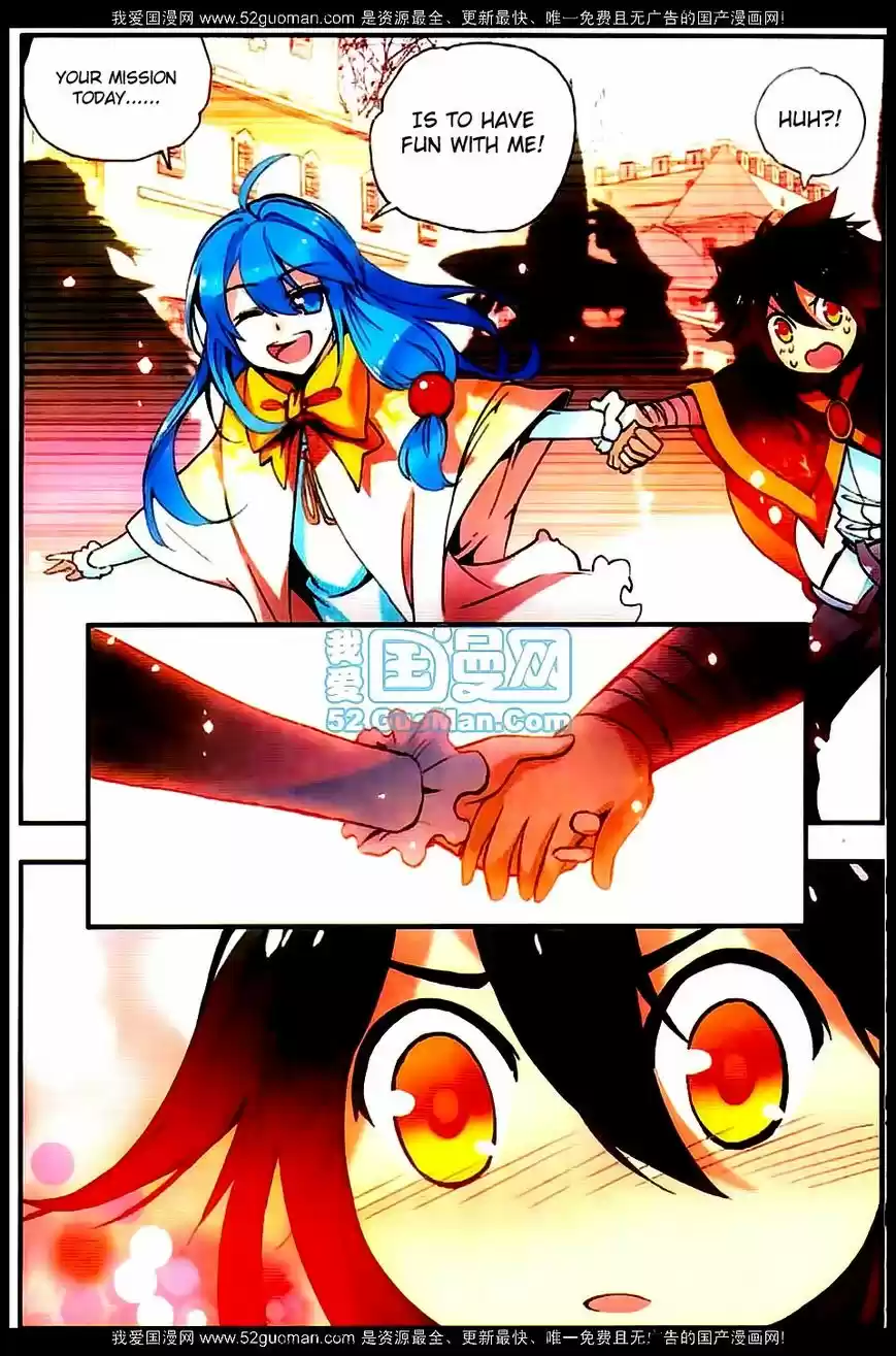 Shanlian de Sishen 20