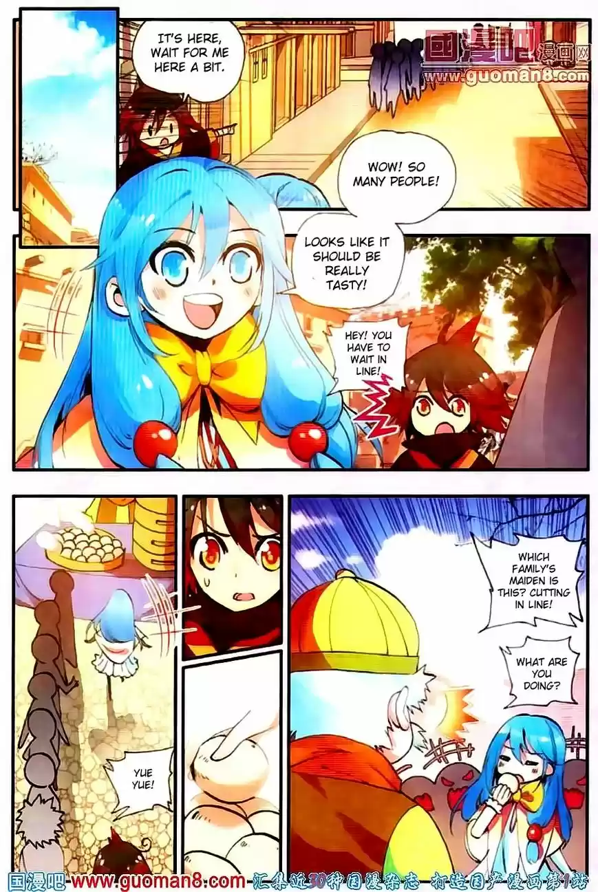 Shanlian de Sishen 21