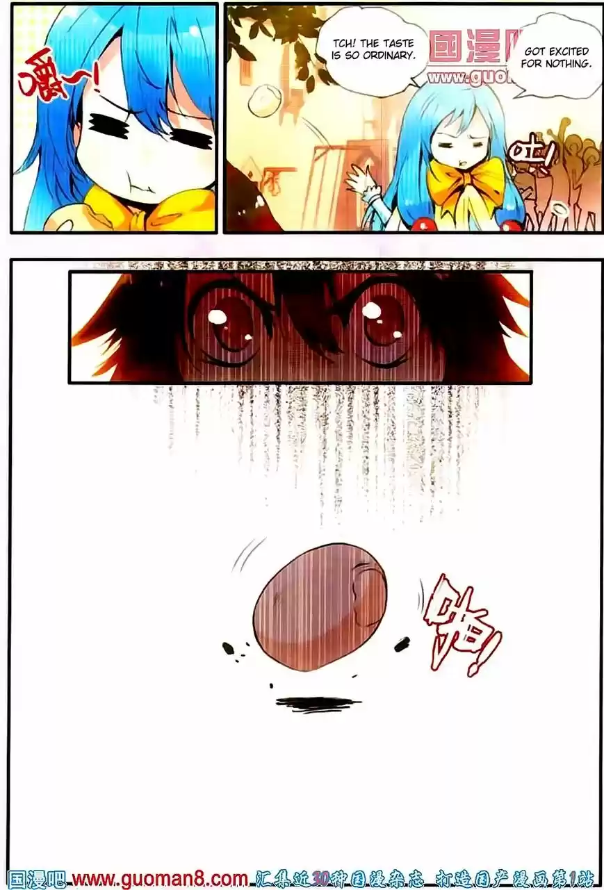 Shanlian de Sishen 21