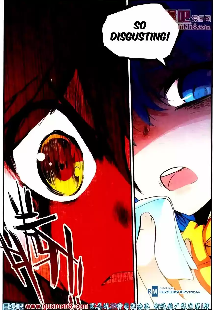 Shanlian de Sishen 21