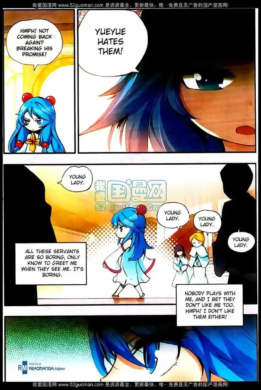 Shanlian de Sishen 22