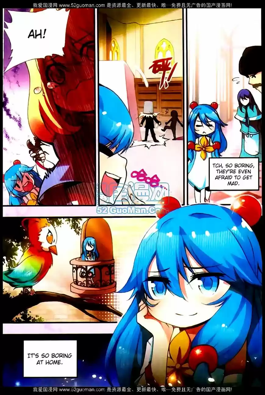 Shanlian de Sishen 22