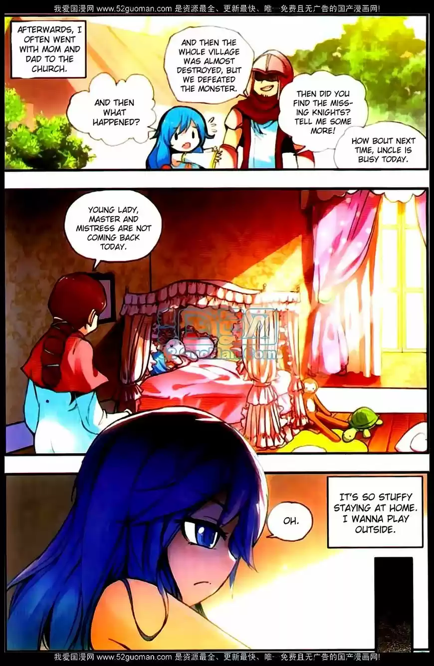 Shanlian de Sishen 22