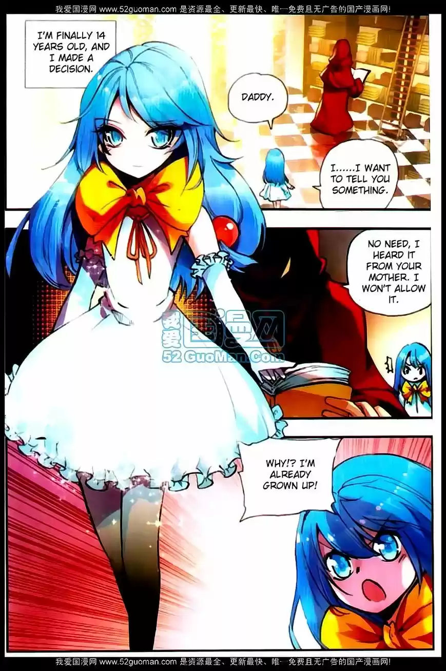 Shanlian de Sishen 22