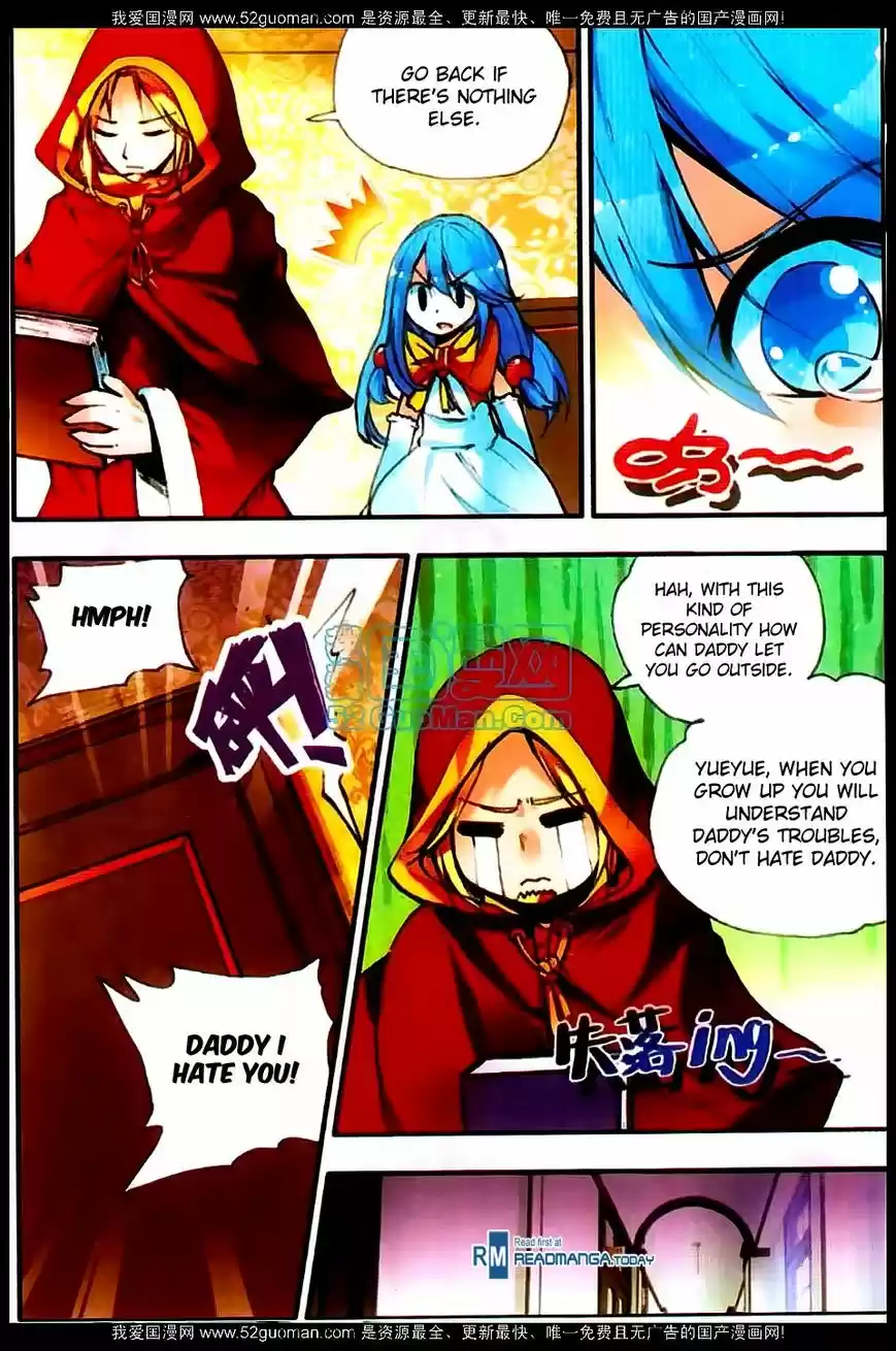 Shanlian de Sishen 22