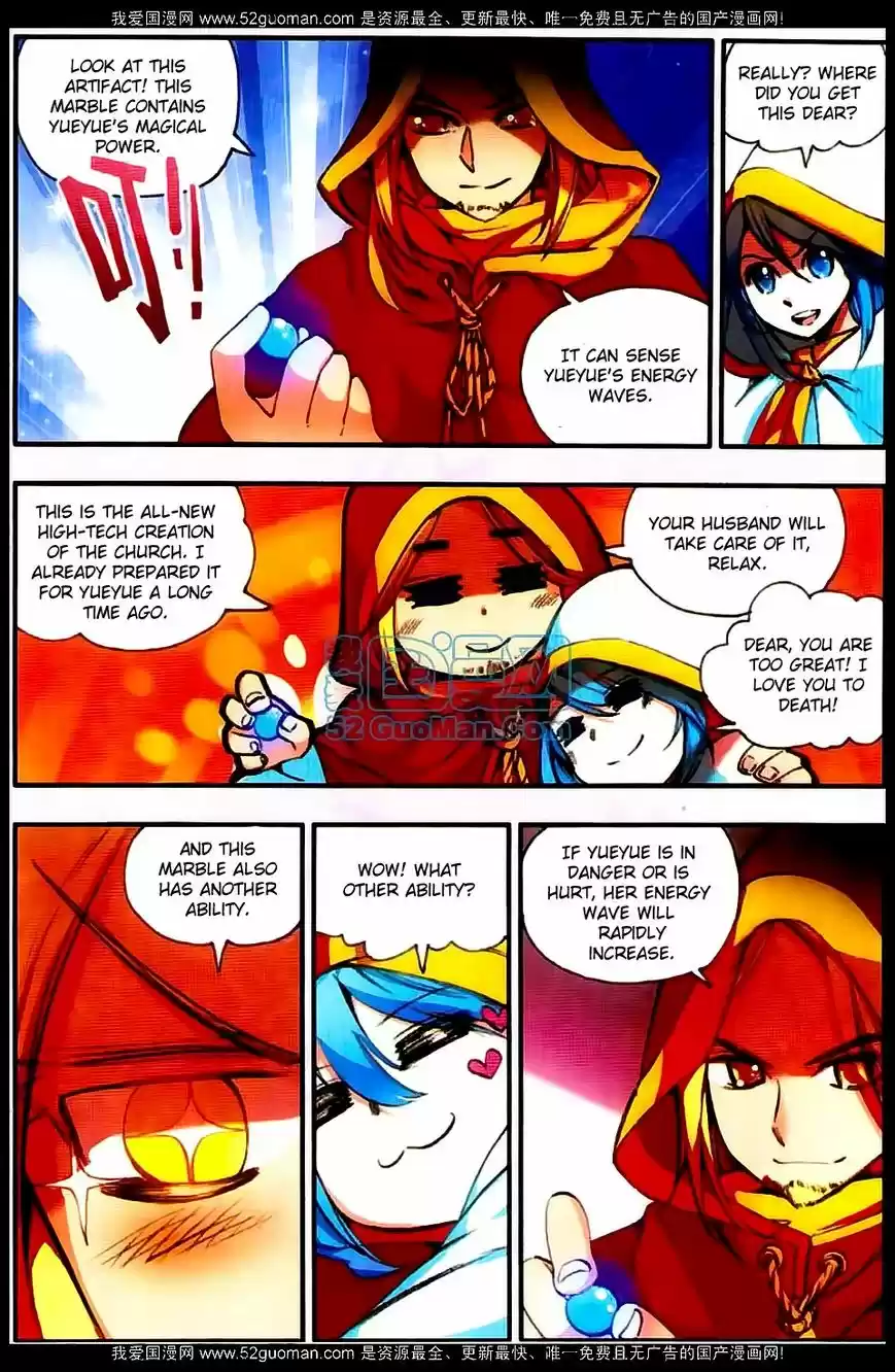 Shanlian de Sishen 22