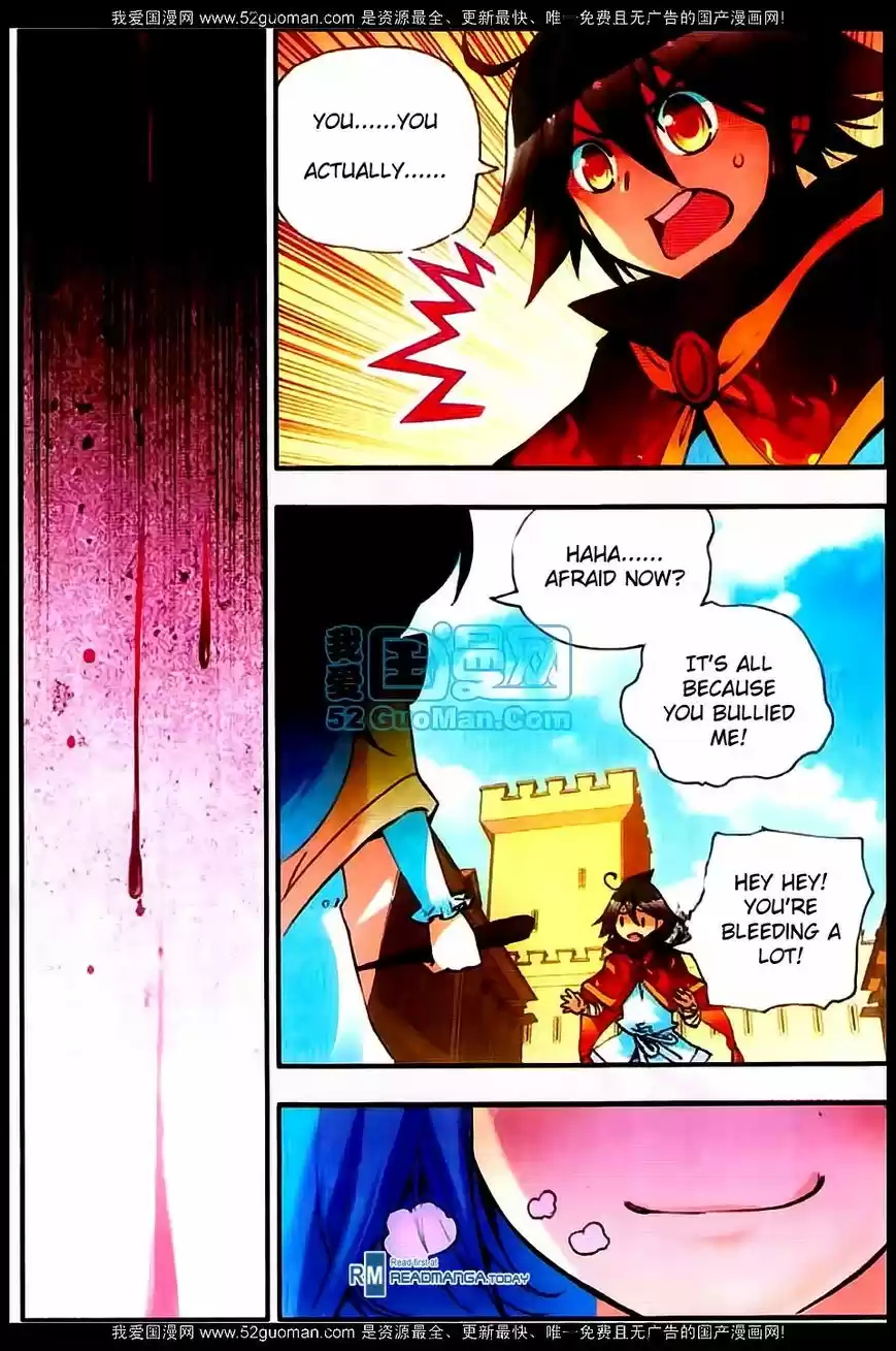 Shanlian de Sishen 22