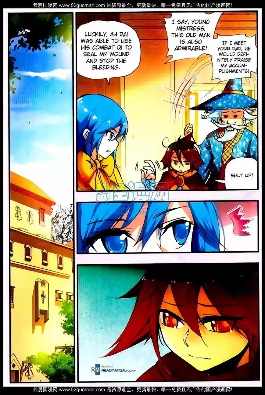 Shanlian de Sishen 23