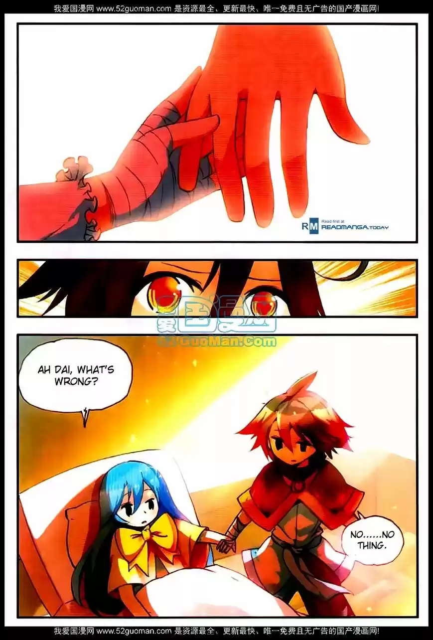 Shanlian de Sishen 23