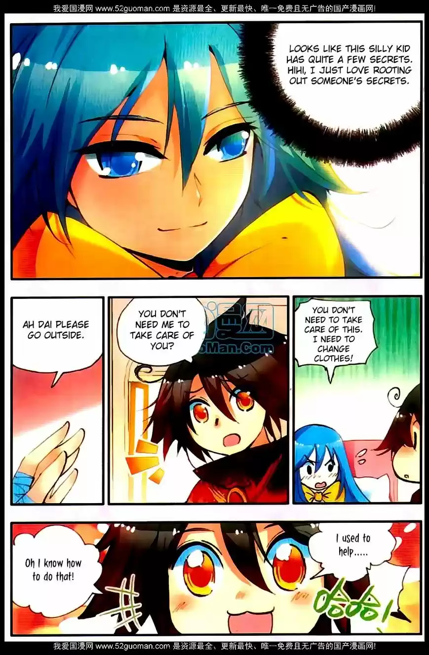 Shanlian de Sishen 23