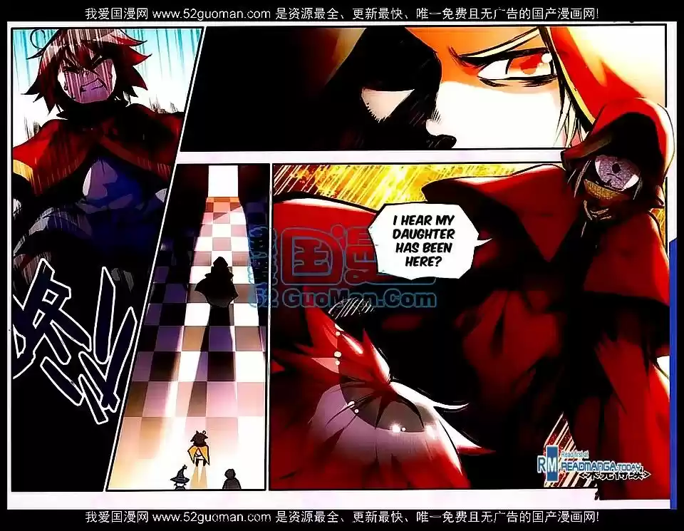 Shanlian de Sishen 23