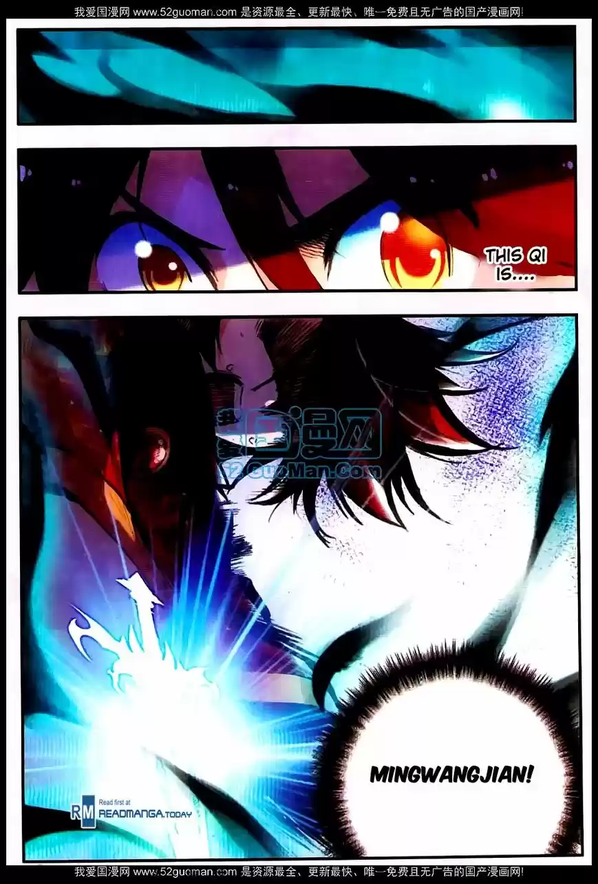 Shanlian de Sishen 24