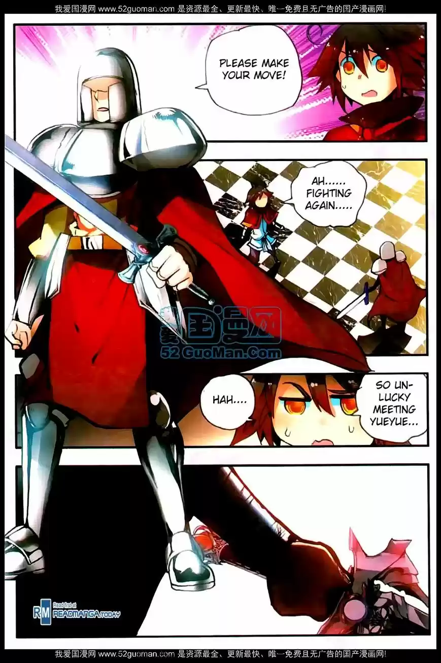 Shanlian de Sishen 24