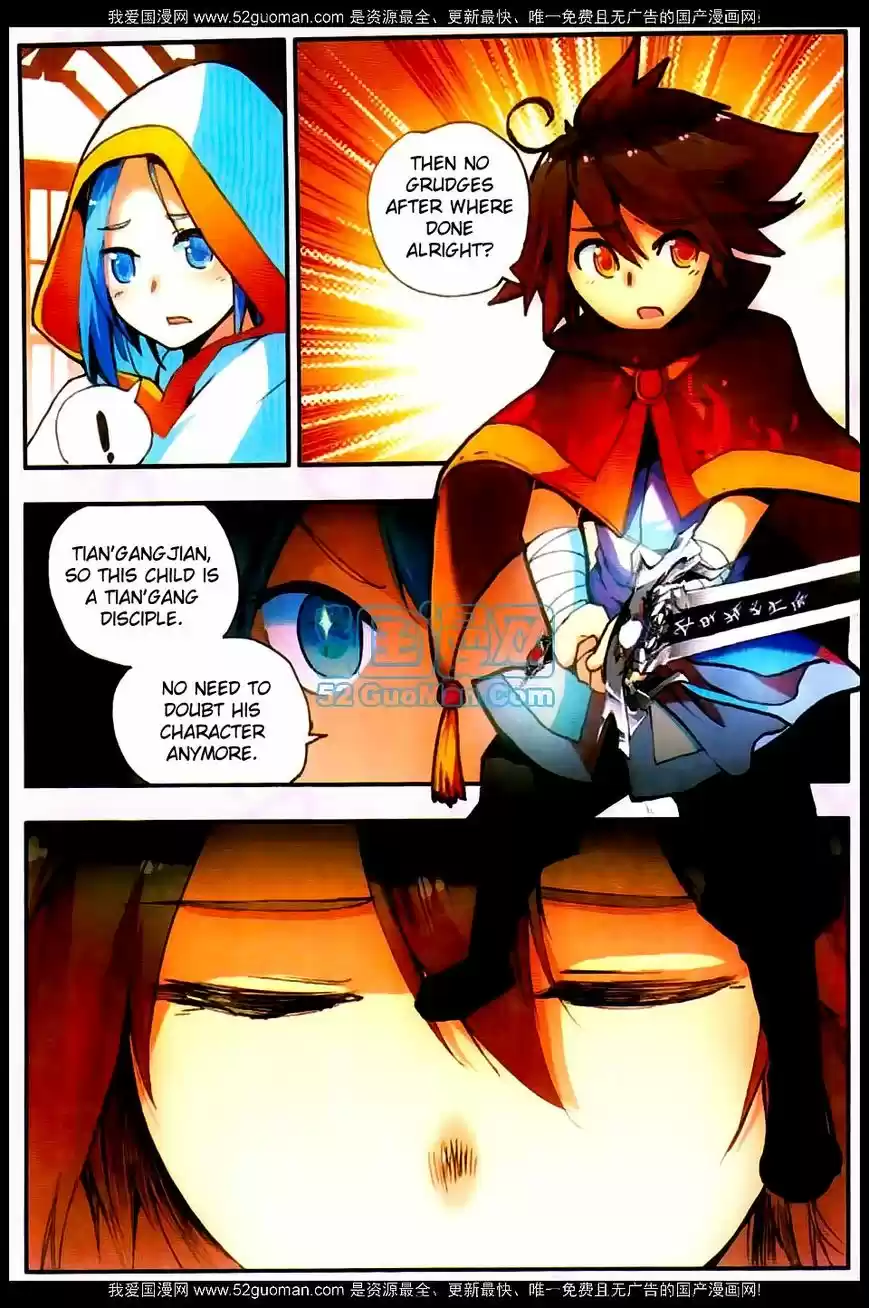 Shanlian de Sishen 24