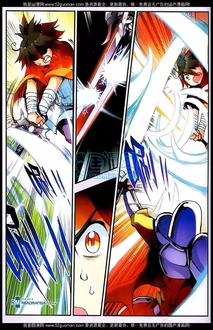 Shanlian de Sishen 25