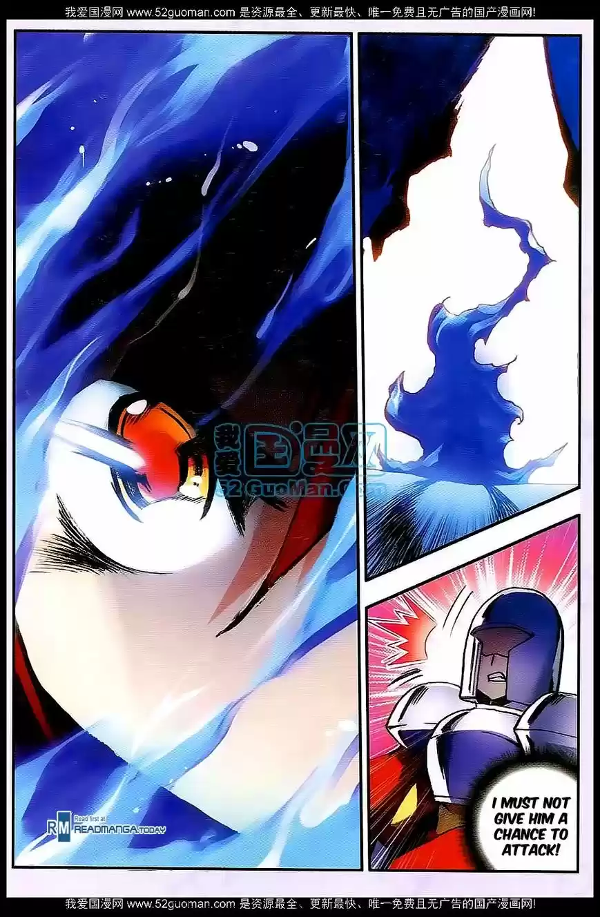 Shanlian de Sishen 25