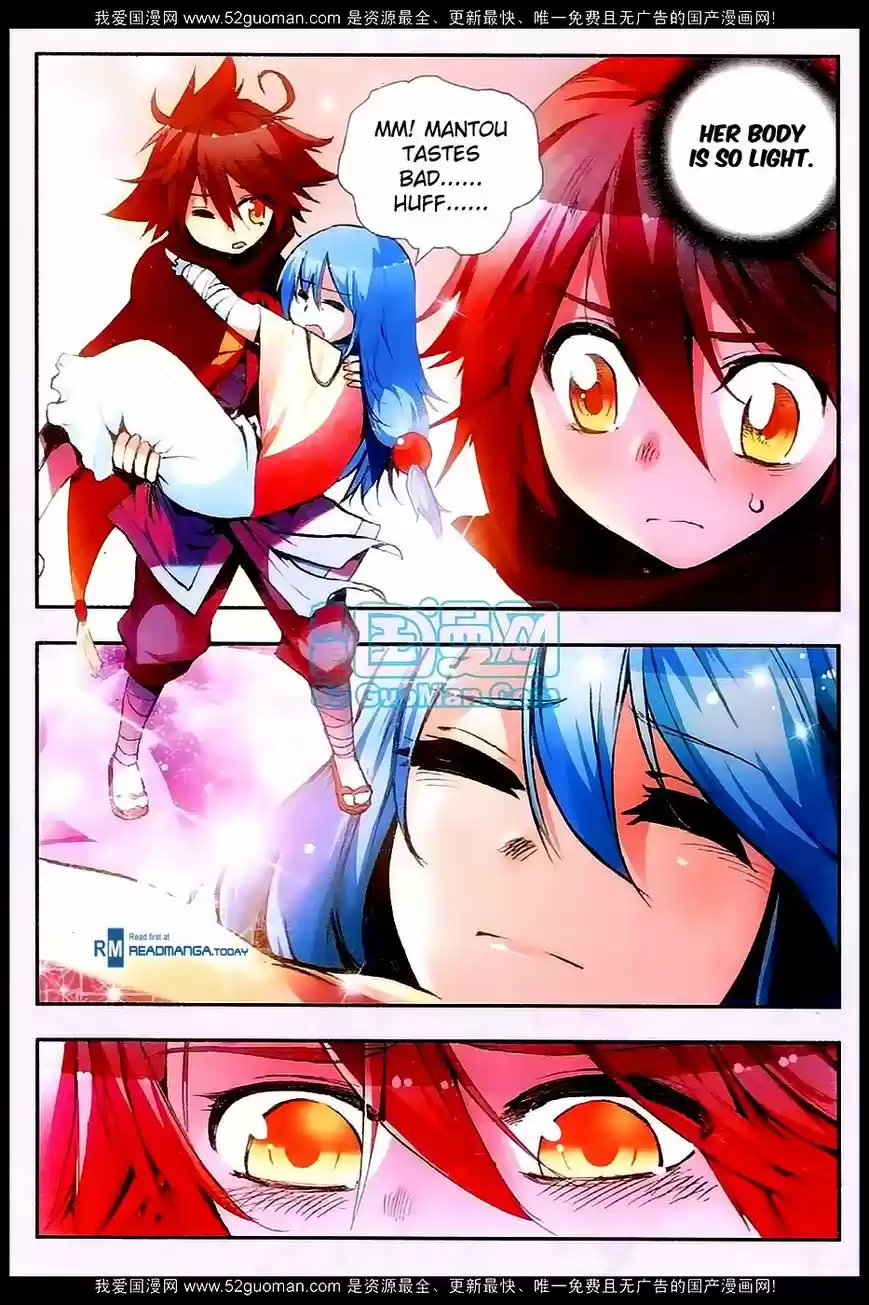 Shanlian de Sishen 26