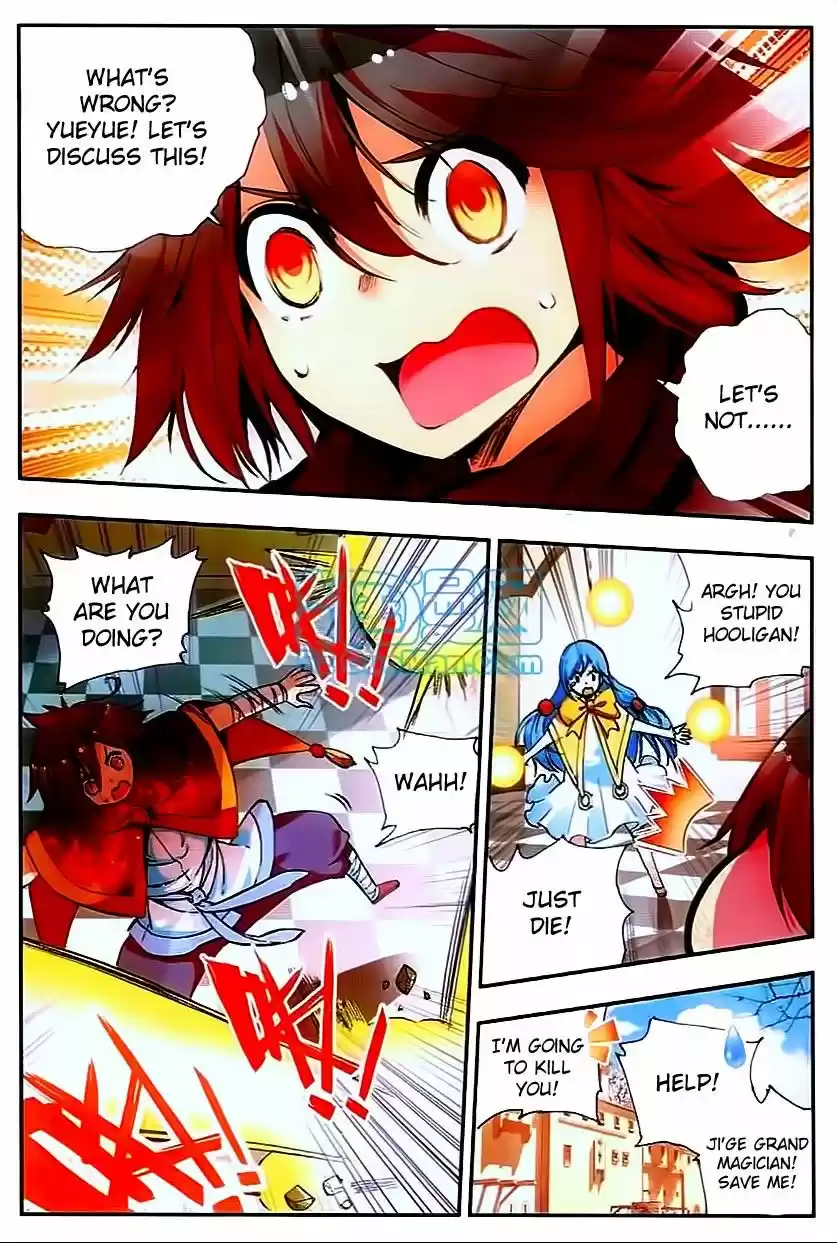 Shanlian de Sishen 27