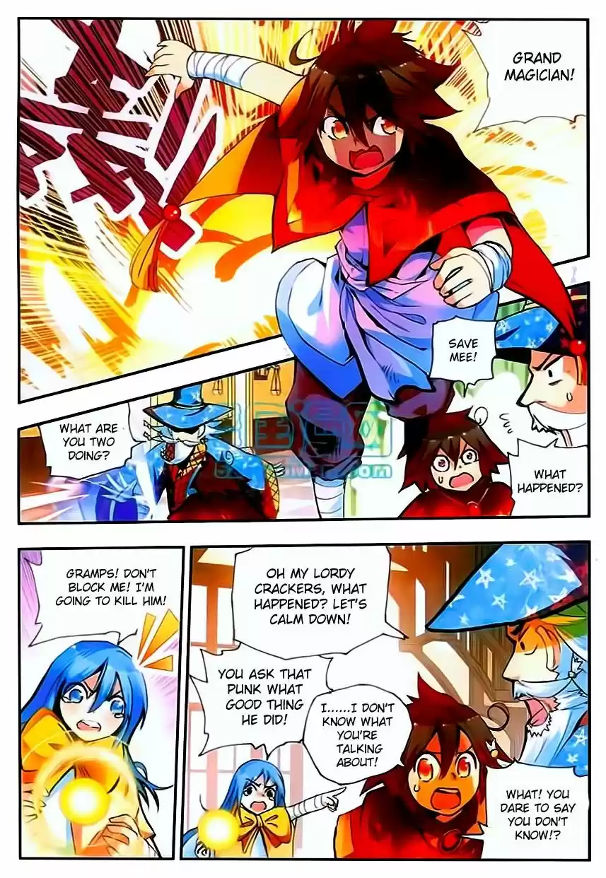 Shanlian de Sishen 27