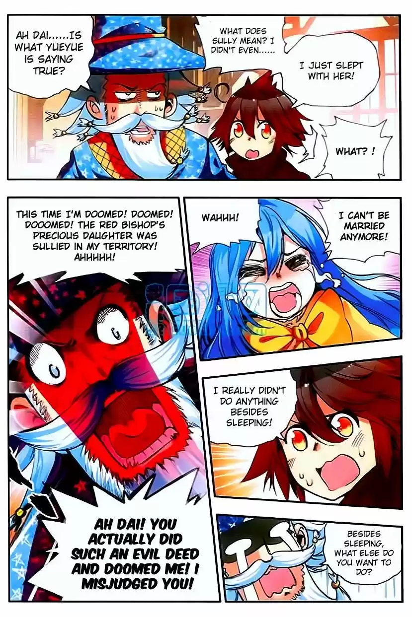 Shanlian de Sishen 27