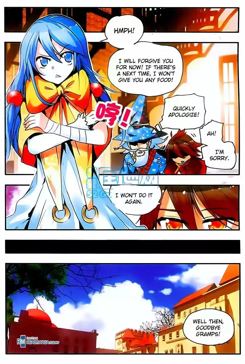 Shanlian de Sishen 27