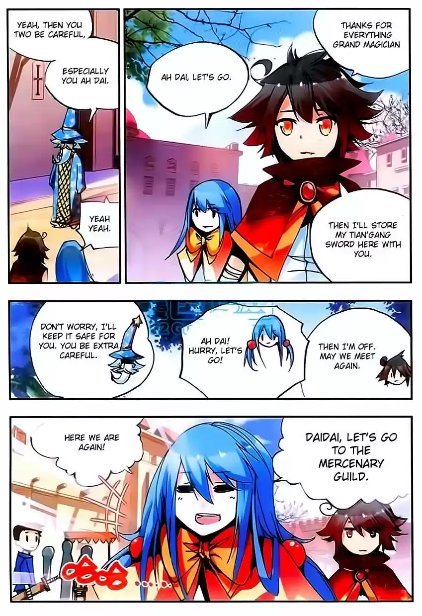 Shanlian de Sishen 27