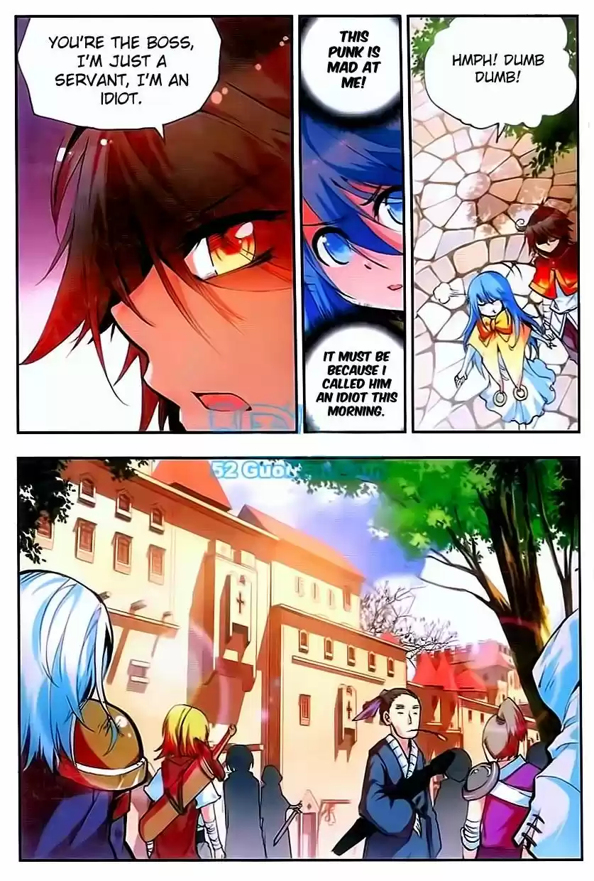 Shanlian de Sishen 27