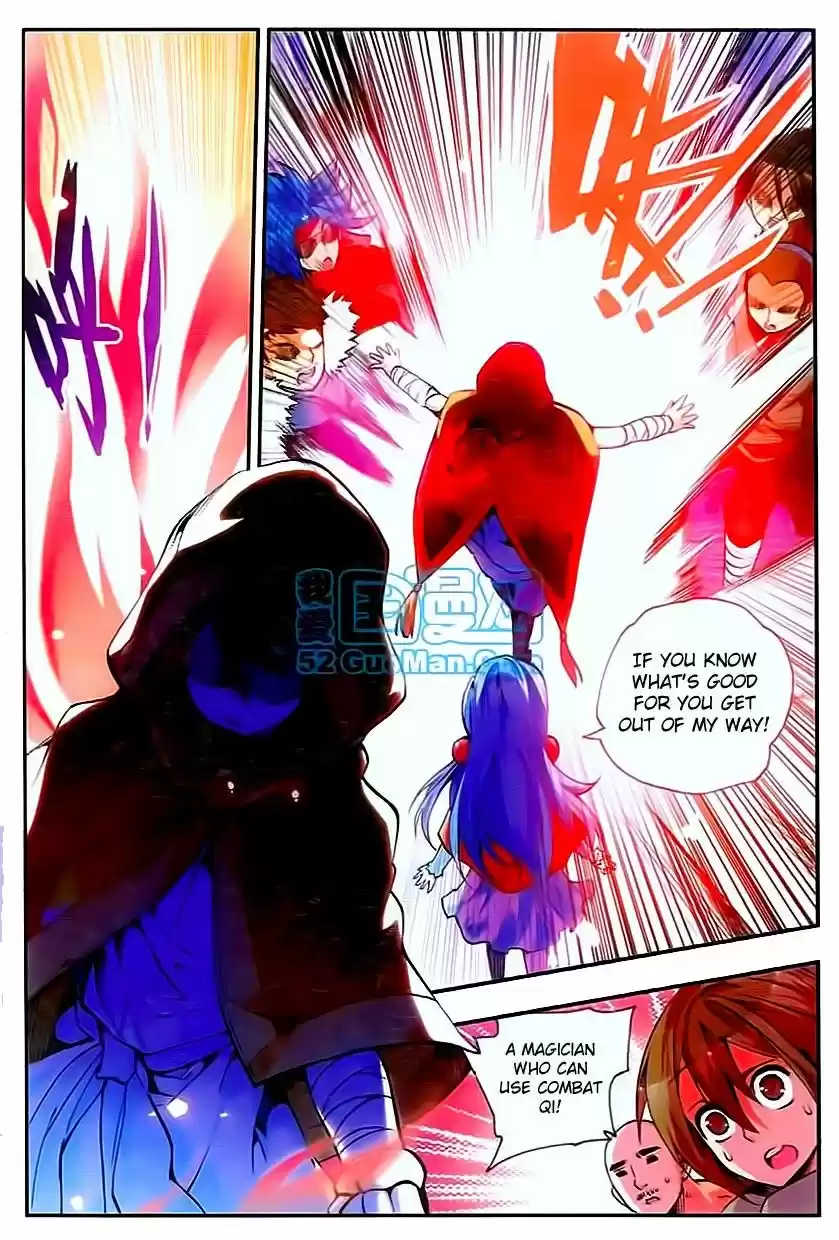 Shanlian de Sishen 27