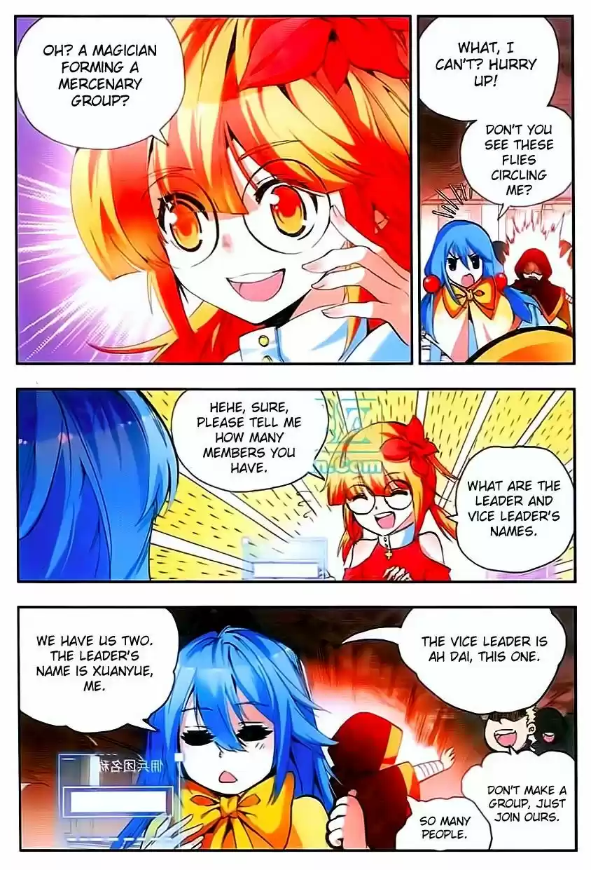 Shanlian de Sishen 27