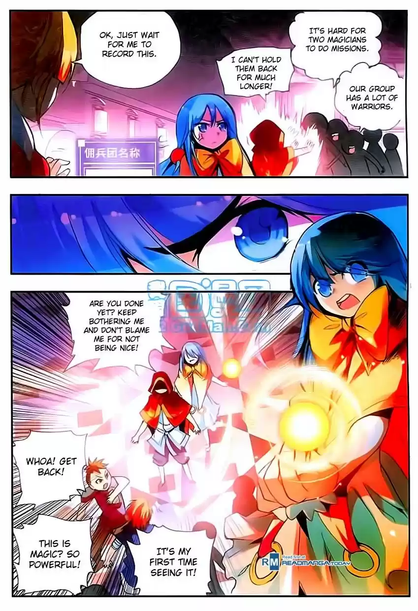 Shanlian de Sishen 27