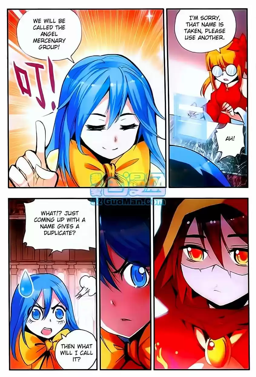 Shanlian de Sishen 27