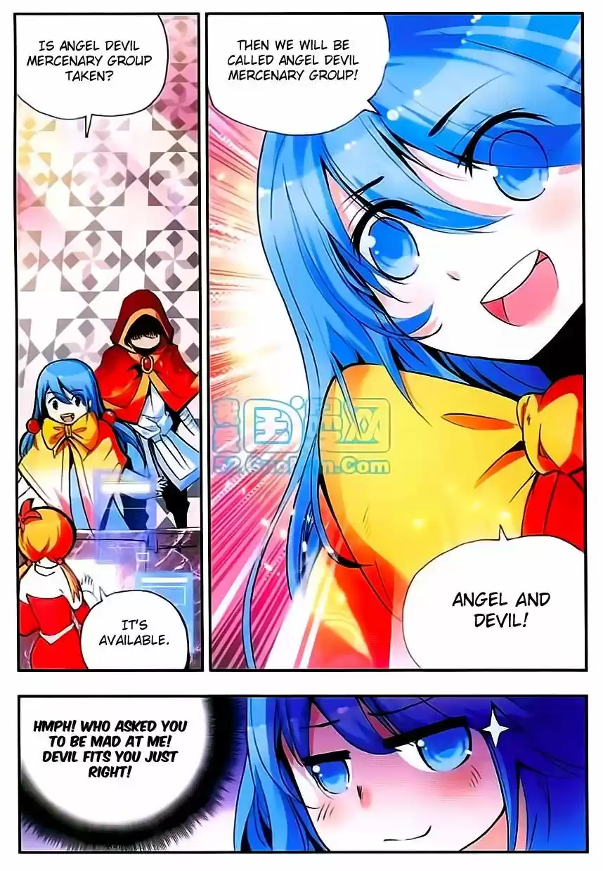 Shanlian de Sishen 27