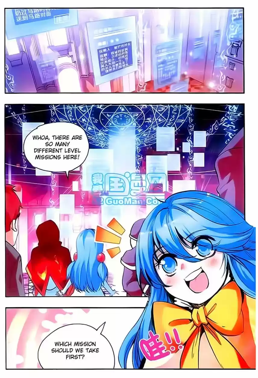 Shanlian de Sishen 27