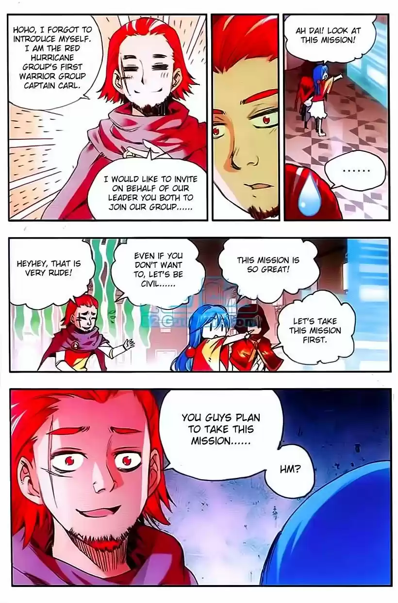 Shanlian de Sishen 27