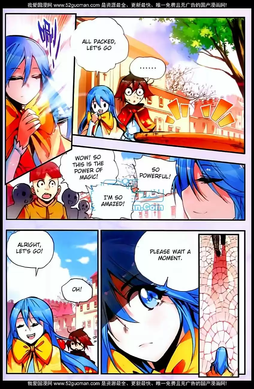 Shanlian de Sishen 28