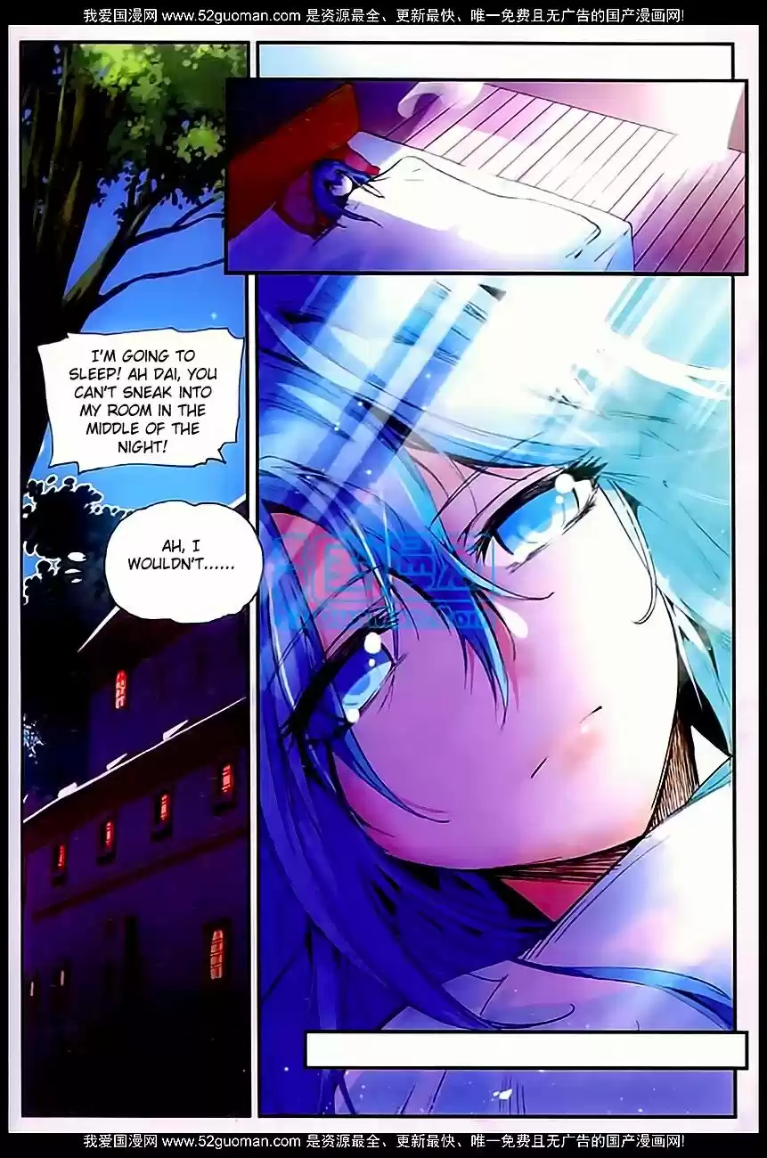 Shanlian de Sishen 28