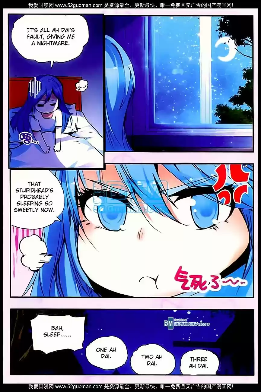 Shanlian de Sishen 28