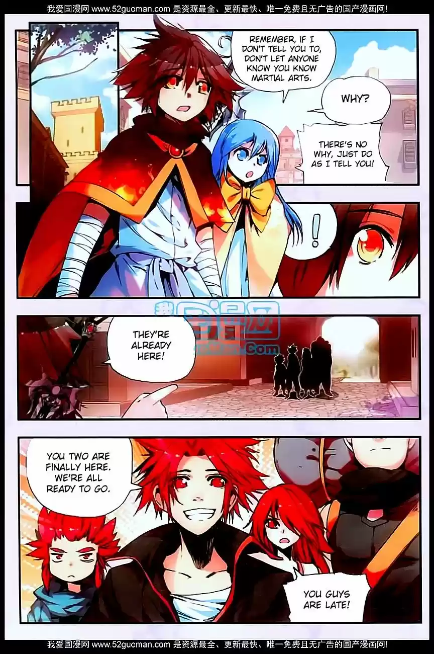 Shanlian de Sishen 29