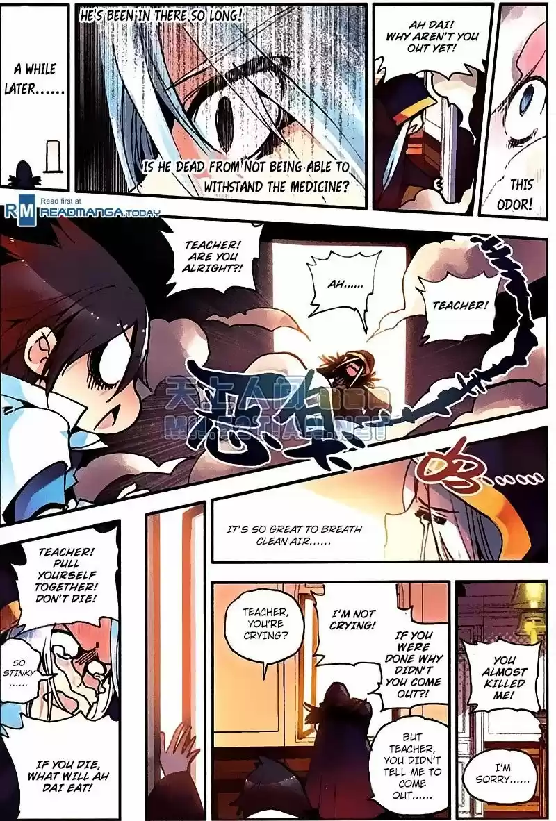 Shanlian de Sishen 3