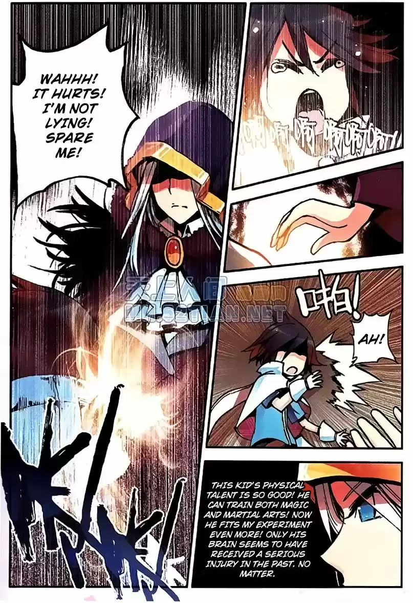 Shanlian de Sishen 3