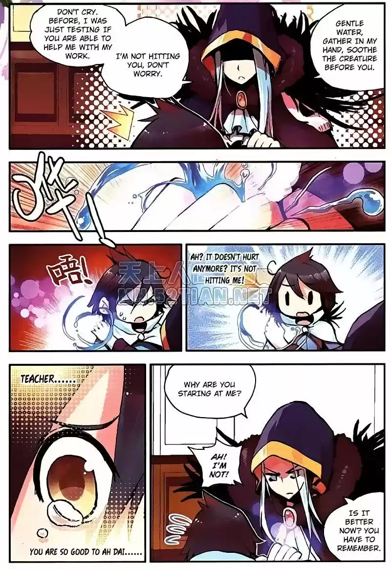 Shanlian de Sishen 3