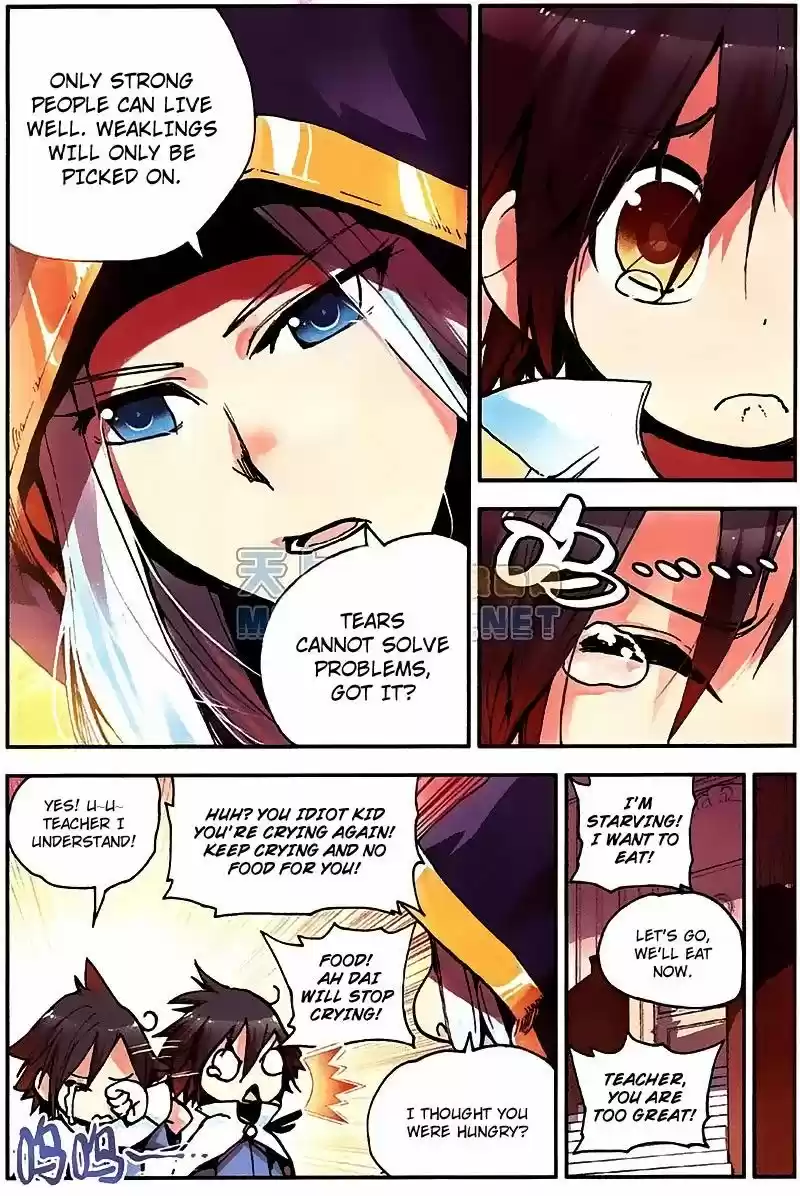 Shanlian de Sishen 3