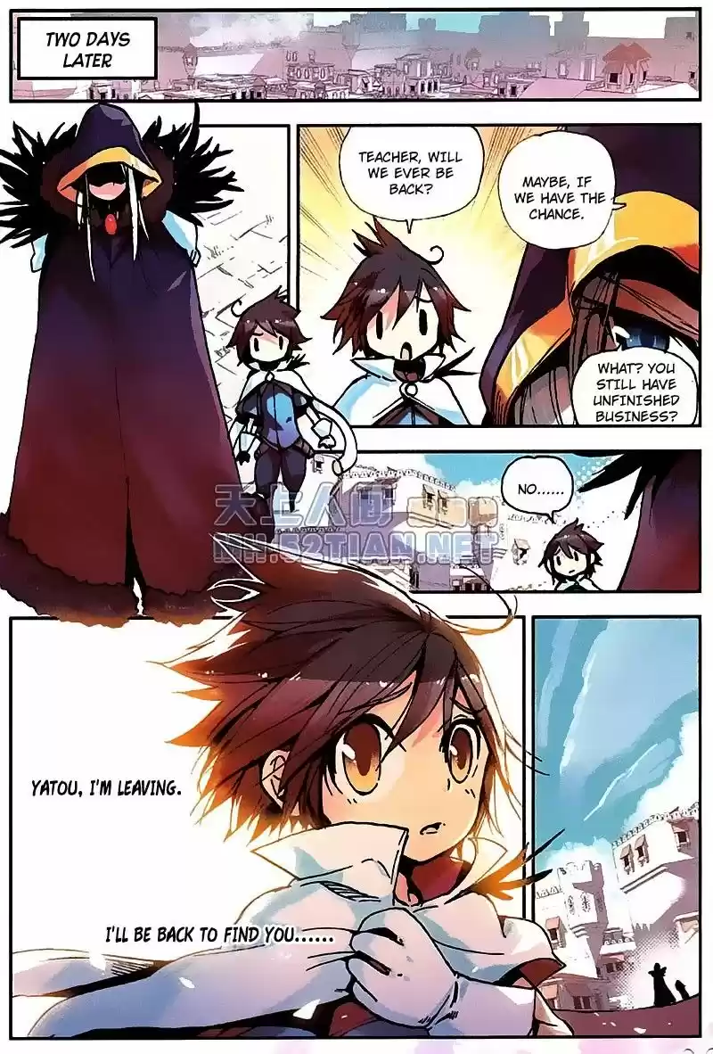 Shanlian de Sishen 3