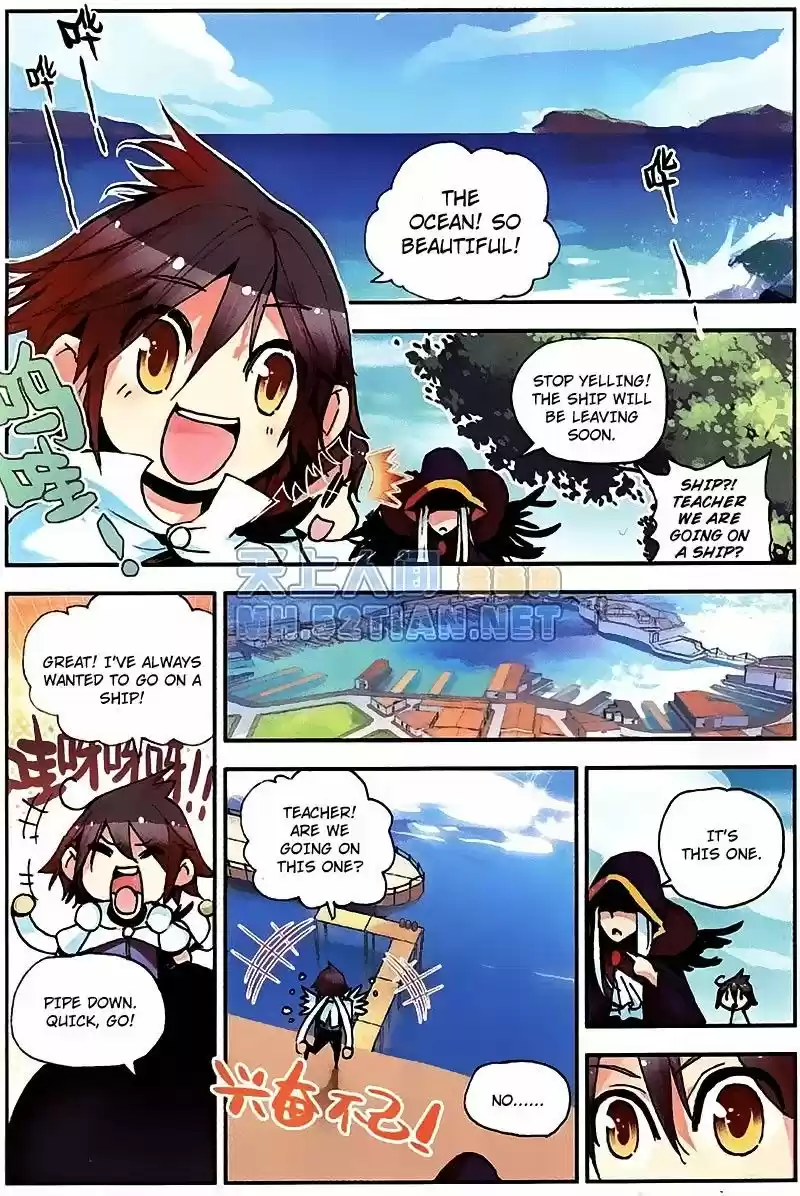 Shanlian de Sishen 3