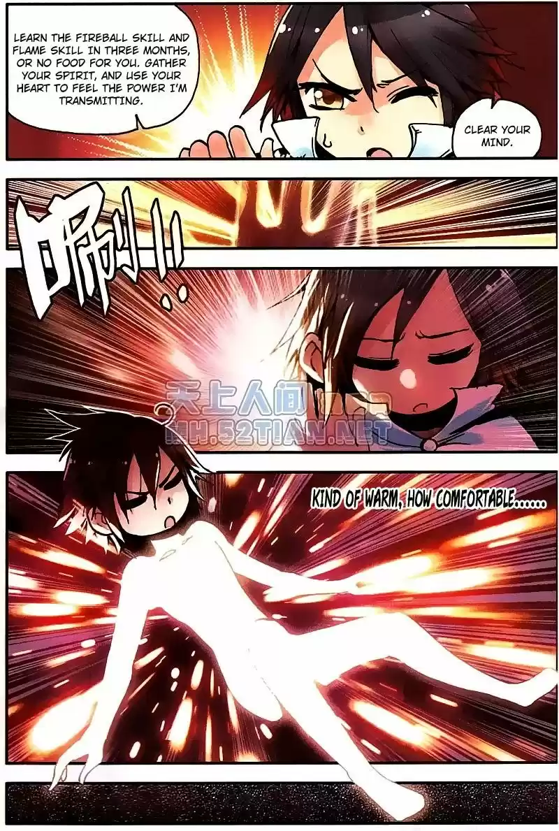 Shanlian de Sishen 3