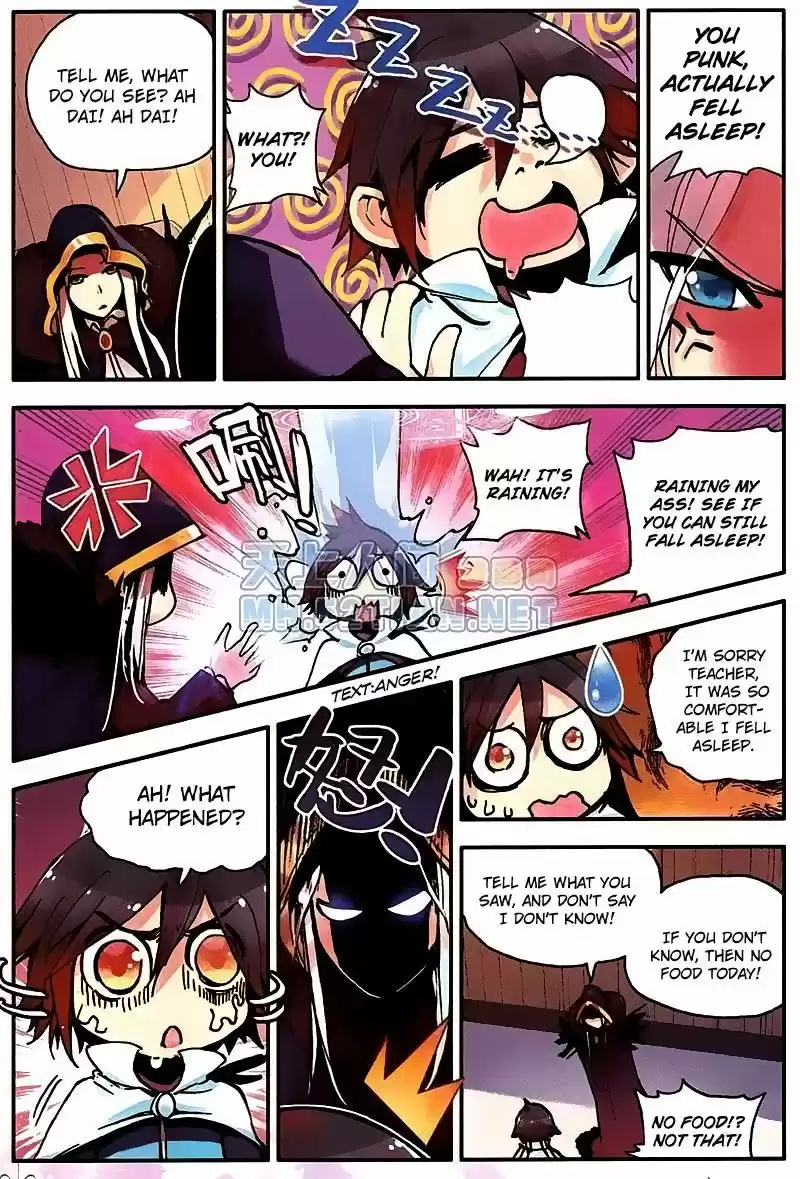 Shanlian de Sishen 3