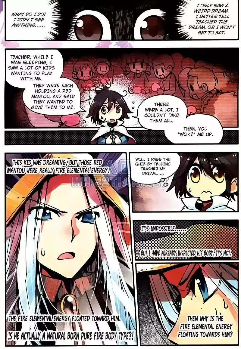 Shanlian de Sishen 3